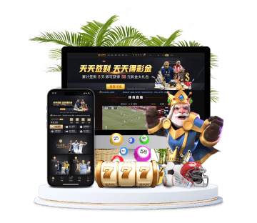 6686体育(6686SPORt)全站APP手机版