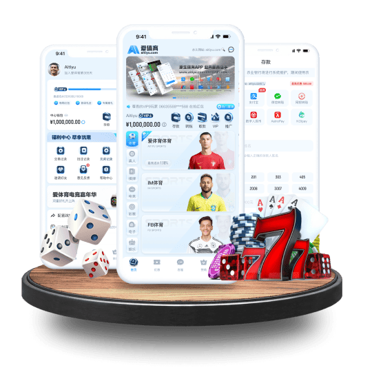 6686体育(6686SPORt)体育APP安卓Android手机版